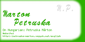 marton petruska business card