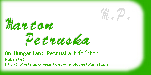 marton petruska business card